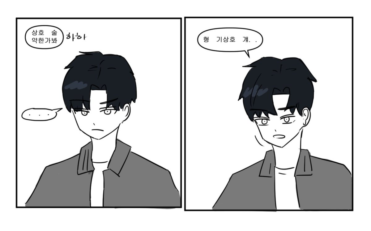 7bambam7bam's tweet photo. 상뱅 https://t.co/ZJAH3MGn5h