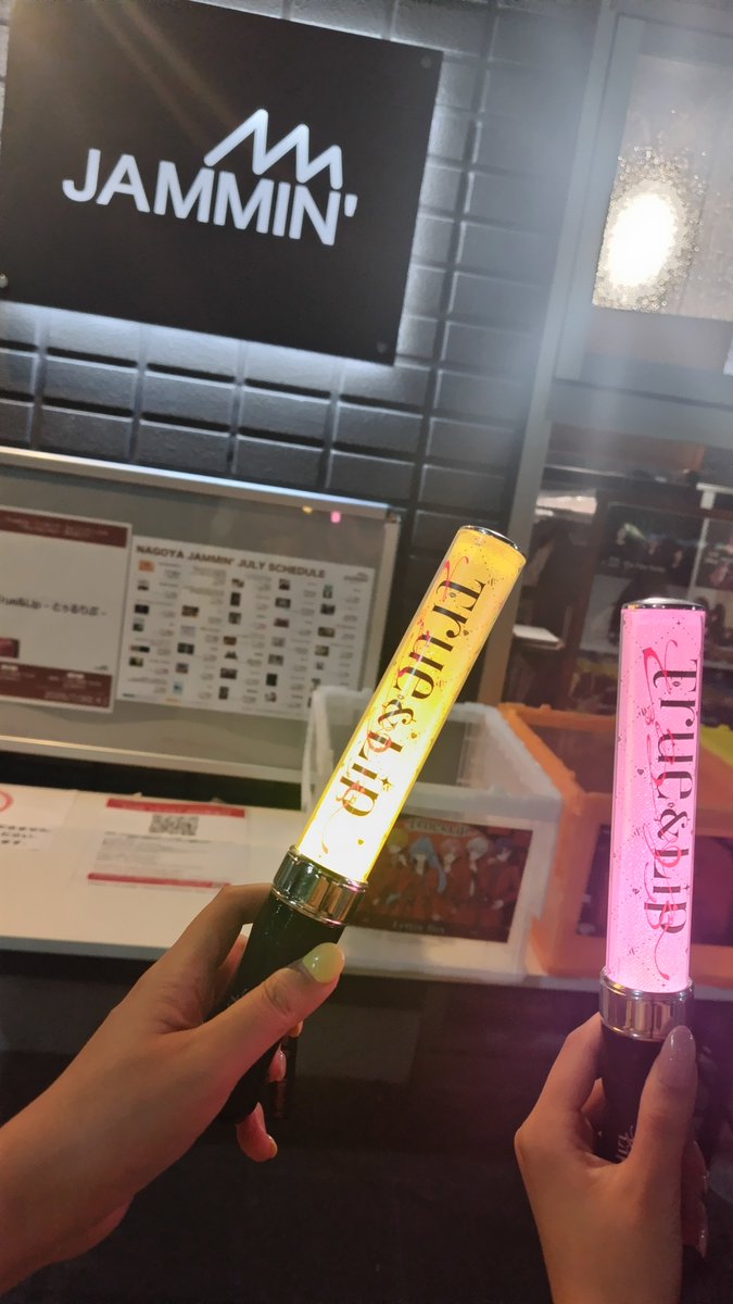 dandelion498124's tweet photo. 夜公演お疲れ様でしたー！！

いっぱい元気もらいました✨

次の参戦は大阪！！
大阪もめっちゃ楽しみすぎる https://t.co/phKmePXg9C