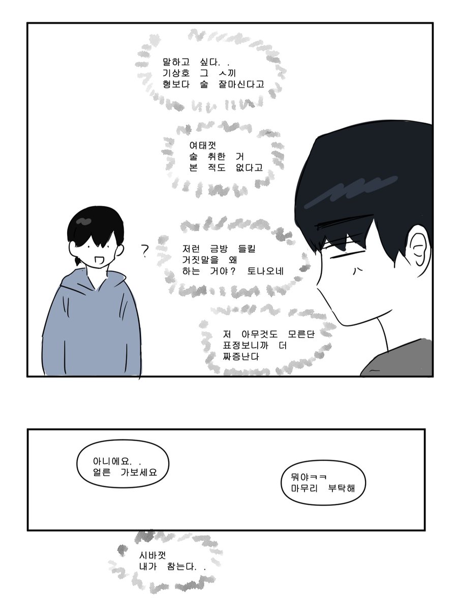 7bambam7bam's tweet photo. https://t.co/sNaRuGBKzr