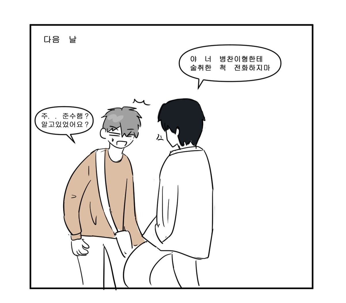 7bambam7bam's tweet photo. https://t.co/sNaRuGBKzr