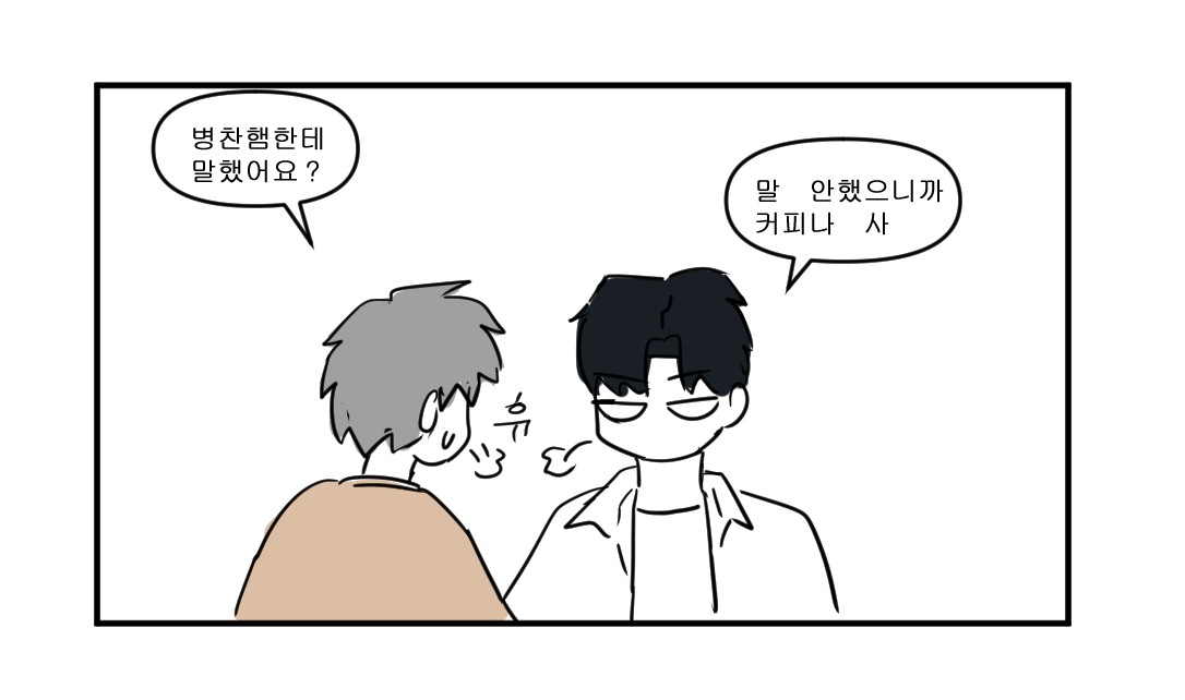 7bambam7bam's tweet photo. https://t.co/sNaRuGBKzr