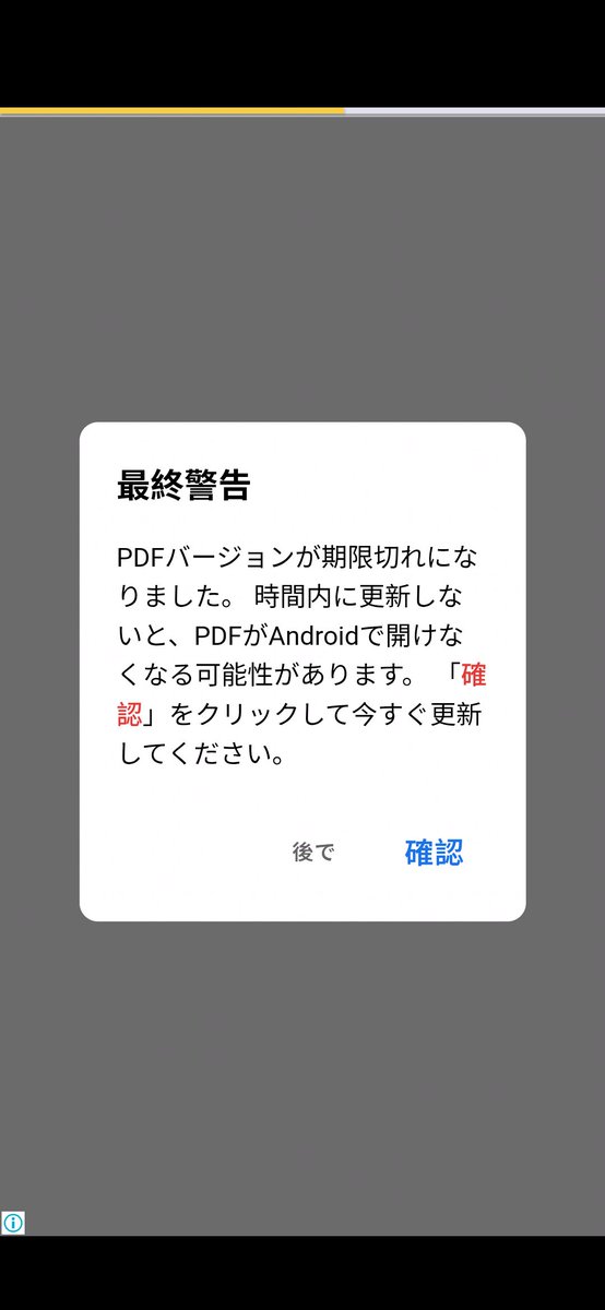 ore_ore6's tweet photo. やっと4コマ漫画の粗材が集まった https://t.co/c2AQaRVZU5