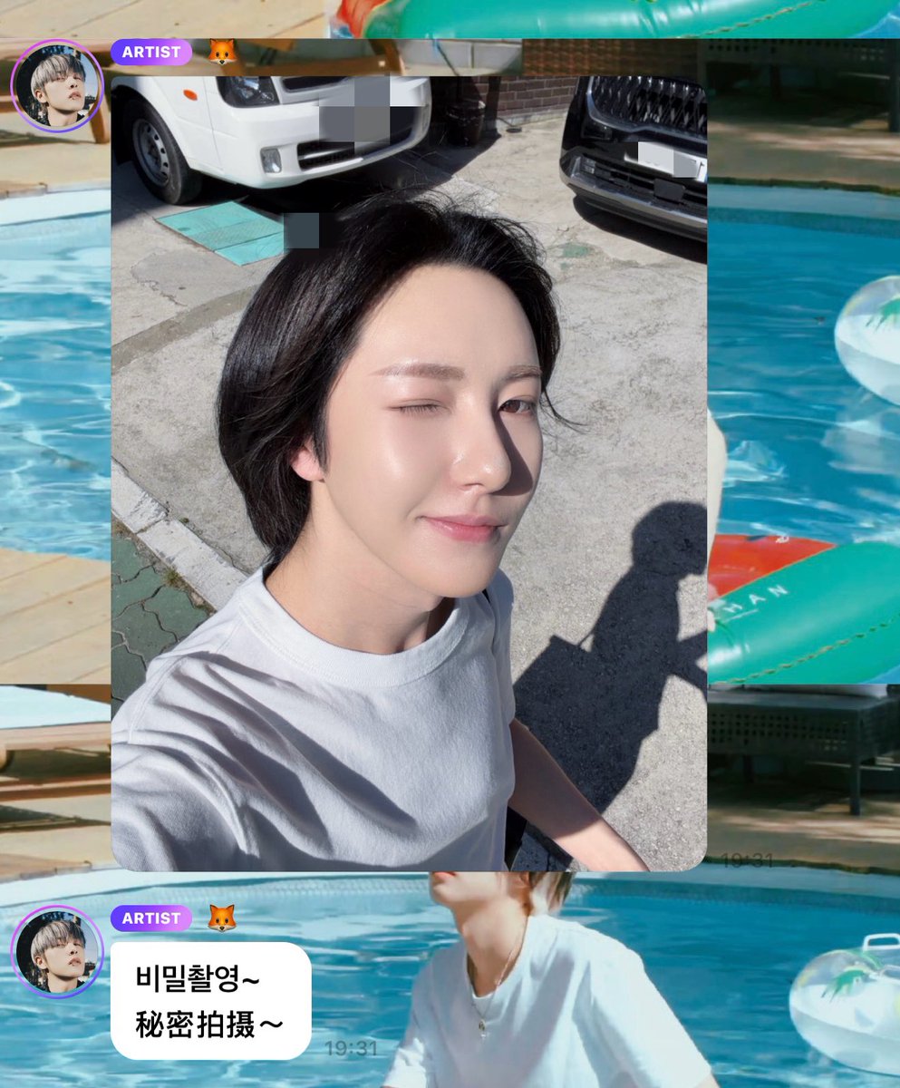 POPCORNBOBO323's tweet photo. #런쥔이왔당 
🦊🫧 비밀촬영~ 秘密拍摄～ 
A secret shoot~ 

OMG …. 😭🤲🏻😭🤲🏻😭🤲🏻😭🤲🏻😭🤲🏻 https://t.co/0qmkFcmR1W