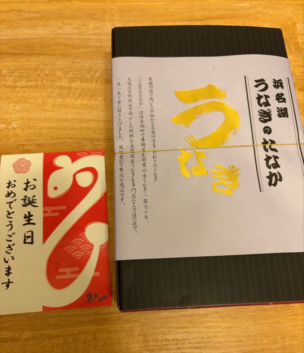 chonchon00977's tweet photo. ありぽよみは🥰🥰🥰
どっちもめっちゃ美味しい〜〜！！！ https://t.co/dKyrPspO7y