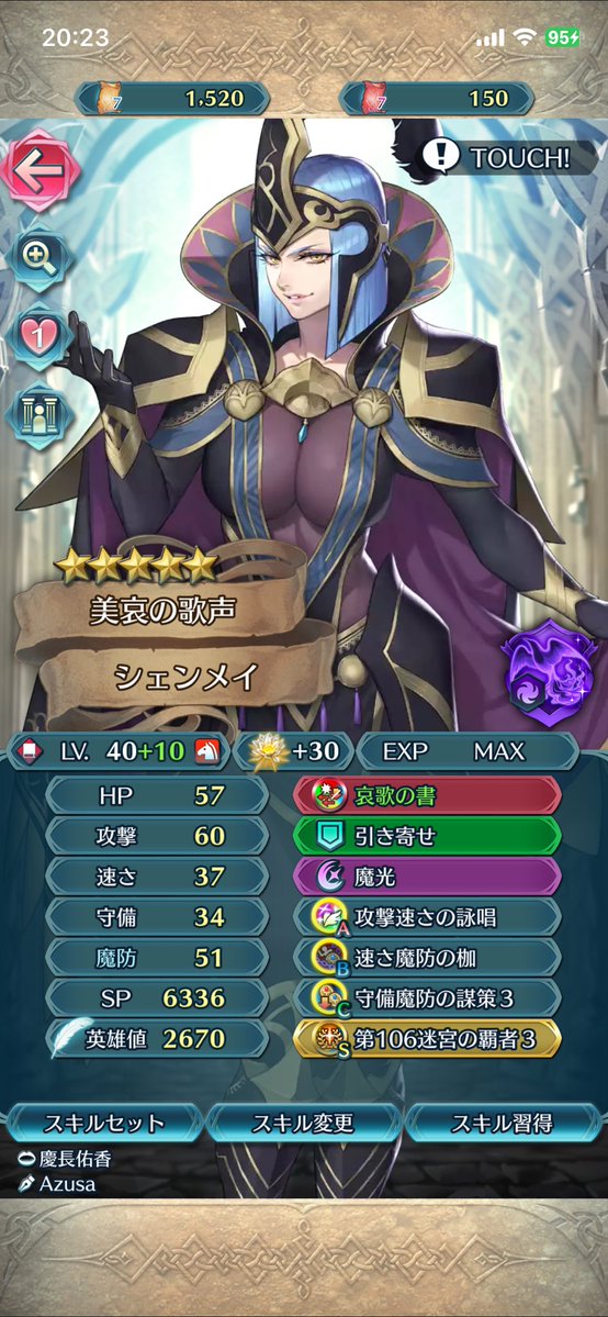 Guns_fe's tweet photo. 俺が一人で出撃できない場所に同行いただいている御三方だが、装備は外してるからどれほど整ってるかはよく分からなかっただろ？
これでも召喚士の奴に最低限は揃えさせてんだよ、花や契りもあれば更に伸ばせるんだがな。
俺だけ豪華に見えるって？それはお前らの目の錯覚だろ、気にするんじゃねぇぞ！ https://t.co/vXxz6hWzPS