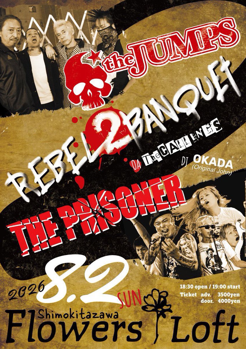 The_CALLINGS's tweet photo. 今日は週末に向けて最終リハ🎙️⚡️

8/1(土)心斎橋KING COBRA
8/2(日)下北沢Flowers LOFT

大阪&amp;東京2Daysヨロシク✌️ https://t.co/l3IPTj7nTV