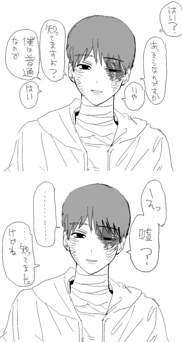 enso__17's tweet photo. #ドムドムチーチー https://t.co/w2lj9iHrKa