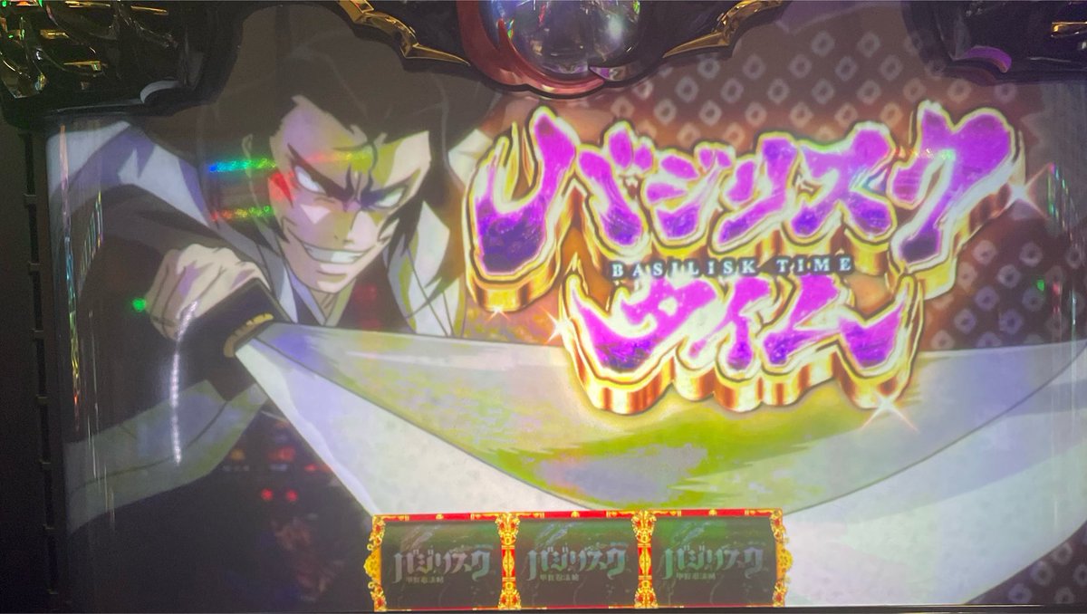 kanipomu's tweet photo. ゴミ拾いから野良ニチャア https://t.co/4Cv6fqSBew