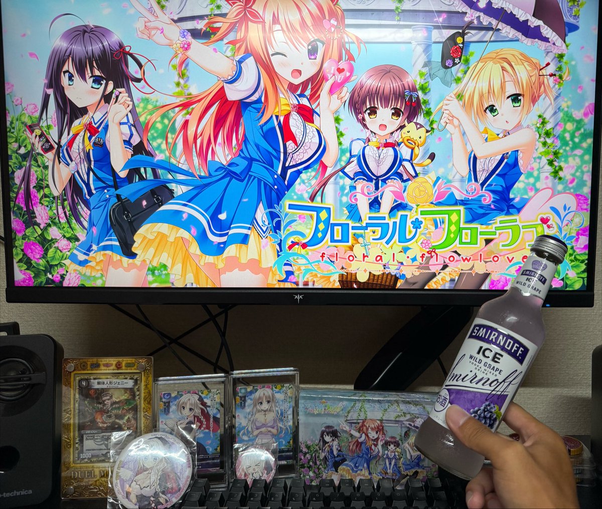 ジョン/かけぬけクライマックス tweet media