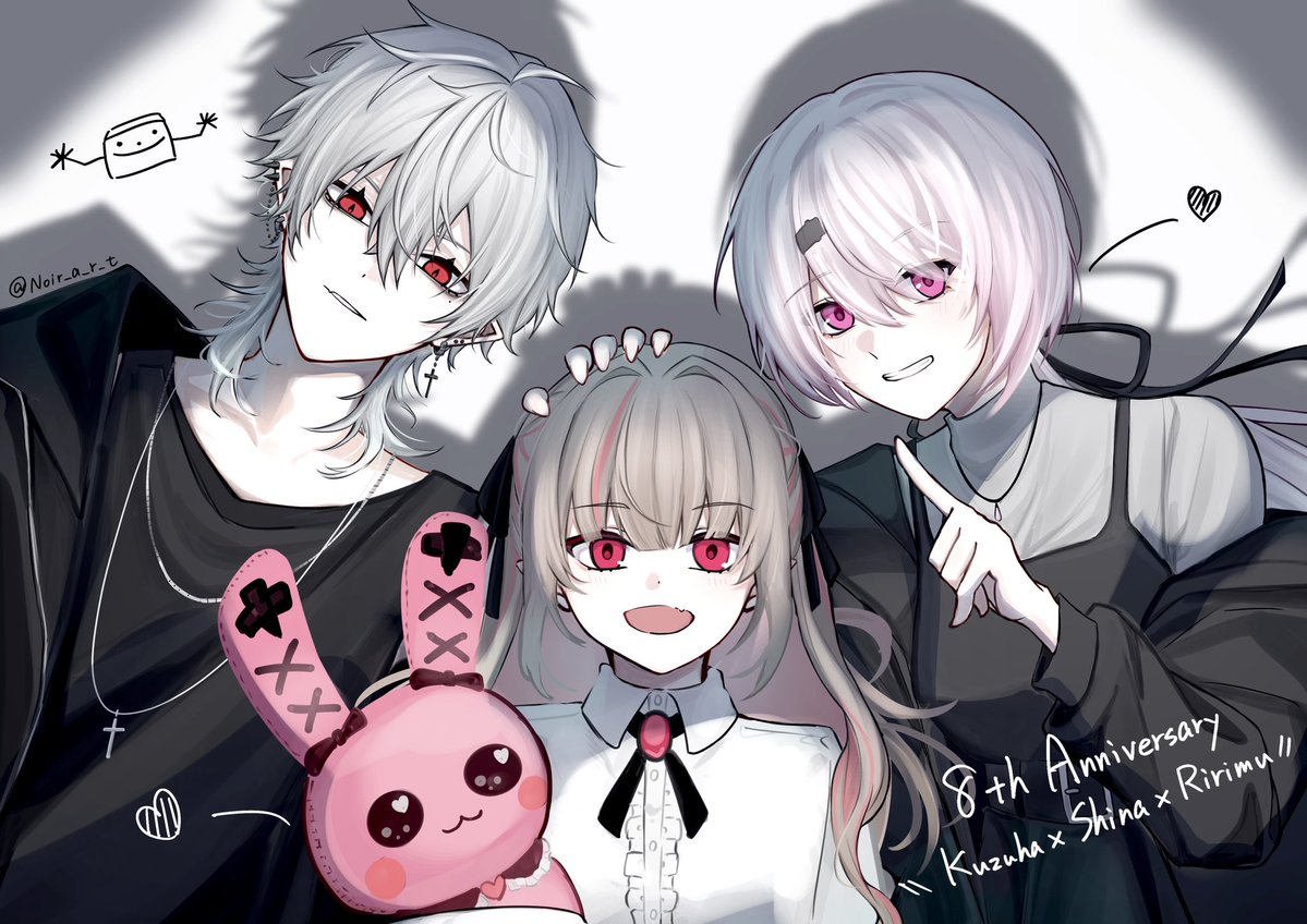 Noir_a_r_t's tweet photo. ずしり記念日おめでとうございます🤍
#ずしり8周年 
#KuzuArt #しいなーと #りりむとおえかき https://t.co/0BT2RclPm6