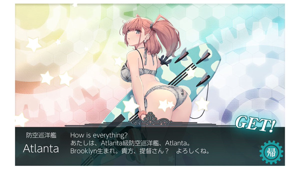 TabiTakoSTZ's tweet photo. ゲージ破壊後のE2-2、なんとか周回出来ることが判明。

溜め込んだ資源を使い込んだ甲斐があった！
レンジャー　x2
インディアナ　
アトランタ
ワシントン　x2
サウスダコタ　x2
ホーネット　x4
というドロップ乱舞！

………。
違う。

メリーランドはぁ！？どこ！？ https://t.co/mdSmBCgk7l