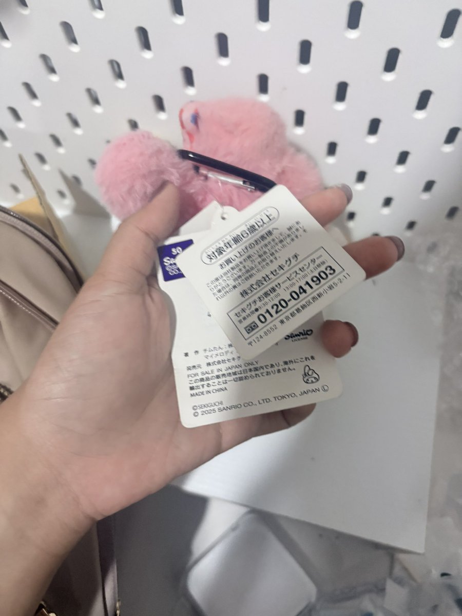 Yuexcha's tweet photo. wts - ส่งต่อน้องคนนี้ ของแท้ ห้อยแล้วนะคะ 540฿ รวมส่งคับ 🩷🩷
 #ตลาดนัดmonchhichi https://t.co/JGIdnacBKp