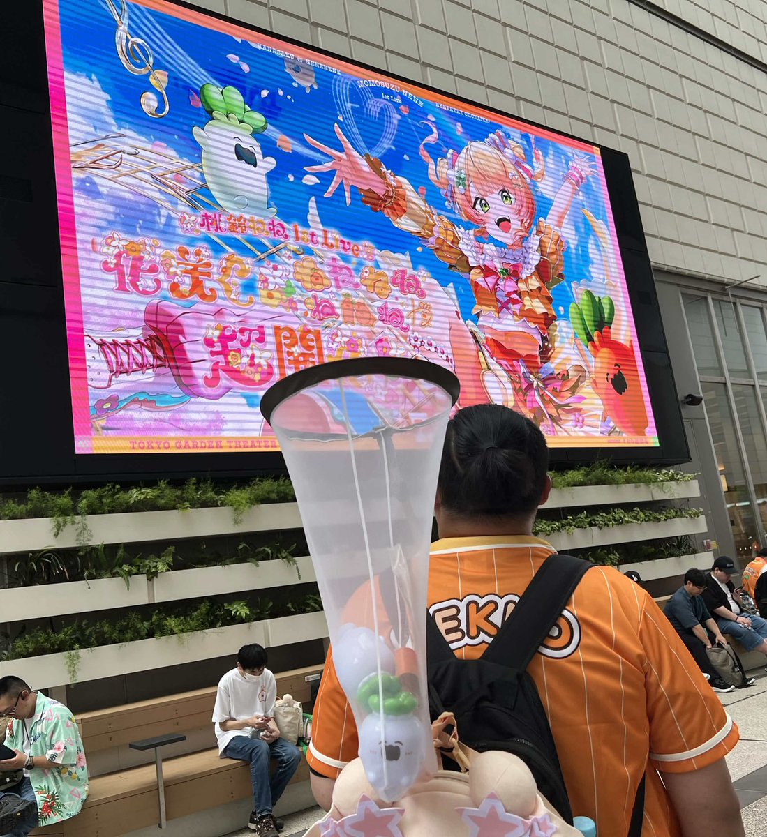 siukn0201's tweet photo. ねねの初ソロライブに参加できて、本当に幸せでした。
最初の風船が出てきた瞬間から泣いてしまった😭
大爆走❌大爆哭⭕️

虫取り網見えますだ本当に嬉しい☺️良かったです
これからもずっと応援しています。
もっとソロライブをやろ！
ねねち頑張れ！
大好きだよ！

#ねね超開花 
#nenechi
#桃鈴ねね https://t.co/vXxpb4ZP0F