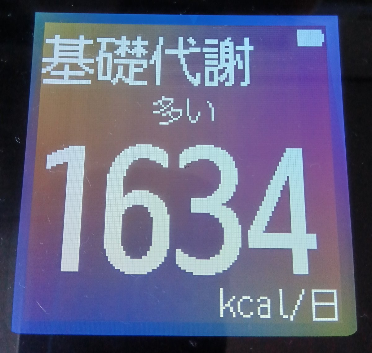 debugotoh1's tweet photo. 7/30の計測
体重71.50kg
体脂肪率16.7%
筋肉量56.50kg
基礎代謝1634kcal/日 https://t.co/6hEzCNuZdl