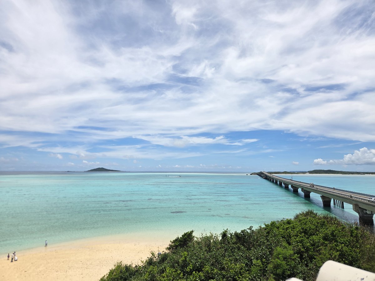 N_obu336's tweet photo. 帰りたくない… https://t.co/HKpJHUfNlD