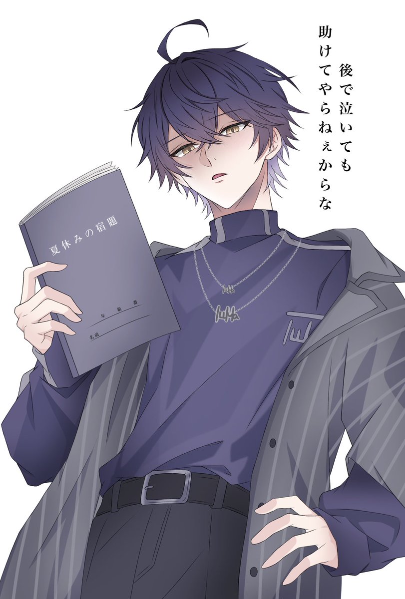 シクスフォト #あいえるえるえむ絵ー 世の中の学生様へ