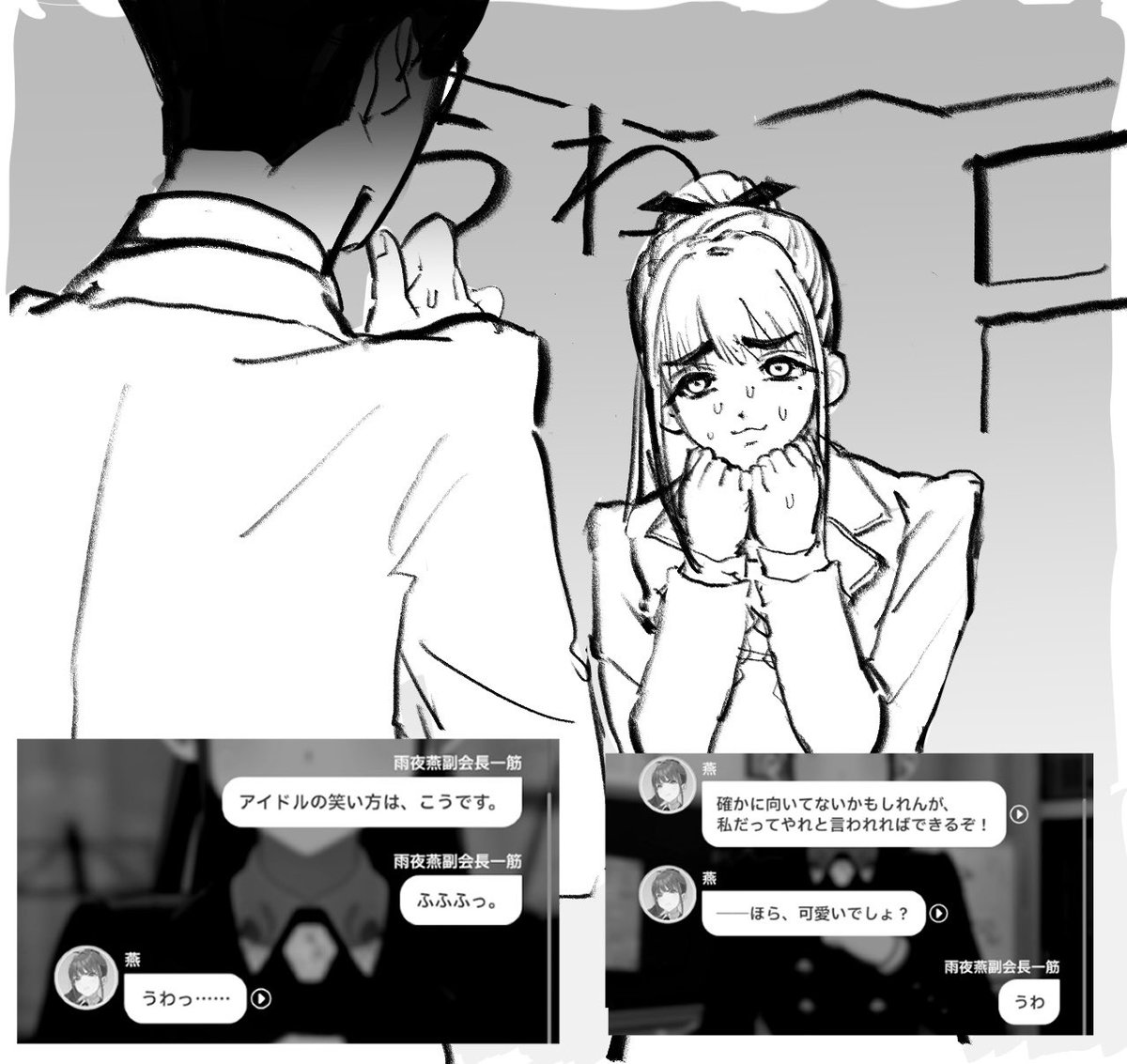 pleasekanben's tweet photo. 再掲 https://t.co/JMUbxcdZgs