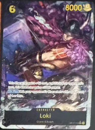 OPMerchandise's tweet photo. Alternate Art cards for Shanks and Loki were revealed for OP17 The World's Strongest Warriors.

🇯🇵: August 22, 2026
🇺🇸: August 28, 2026

#OnePiece
#OnePieceCardGame https://t.co/CogpjfiuW3