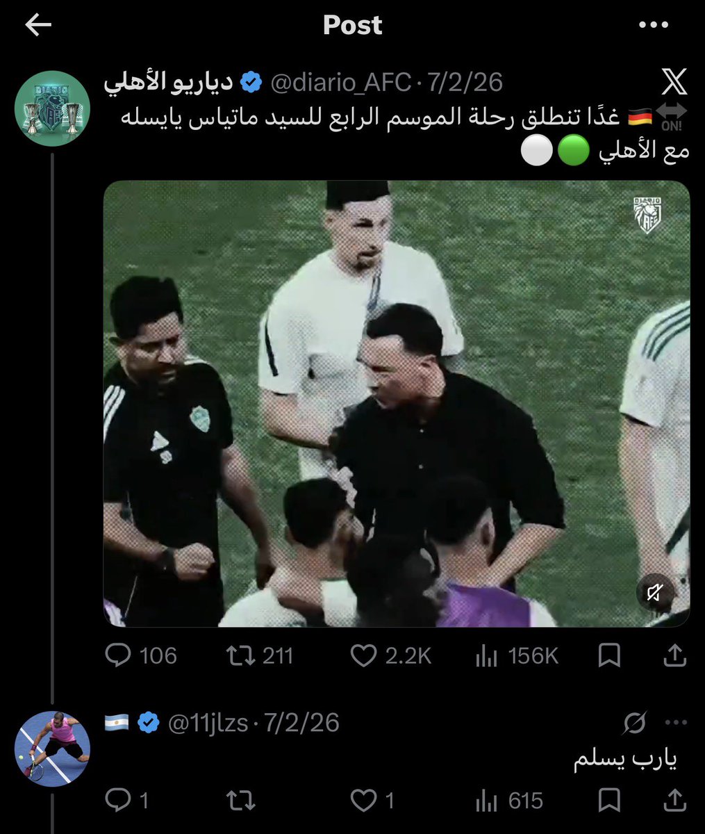 🇦🇷 tweet media