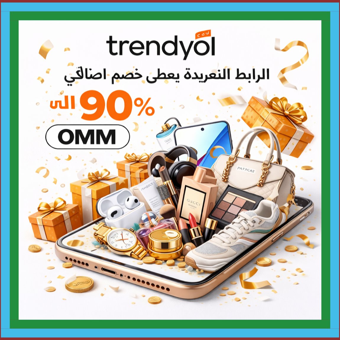 Carlithojr's tweet photo. vote lock قبل ما تكمل سلة Trendyol، استخدم كوبون و خصم و كود ترينديول و ترنديول و ترندول و تريندول لعروض السعودية و الامارات. 🍢🎪😒.
https://t.co/bfcNoCRRE1 https://t.co/JkzSRp5IcB