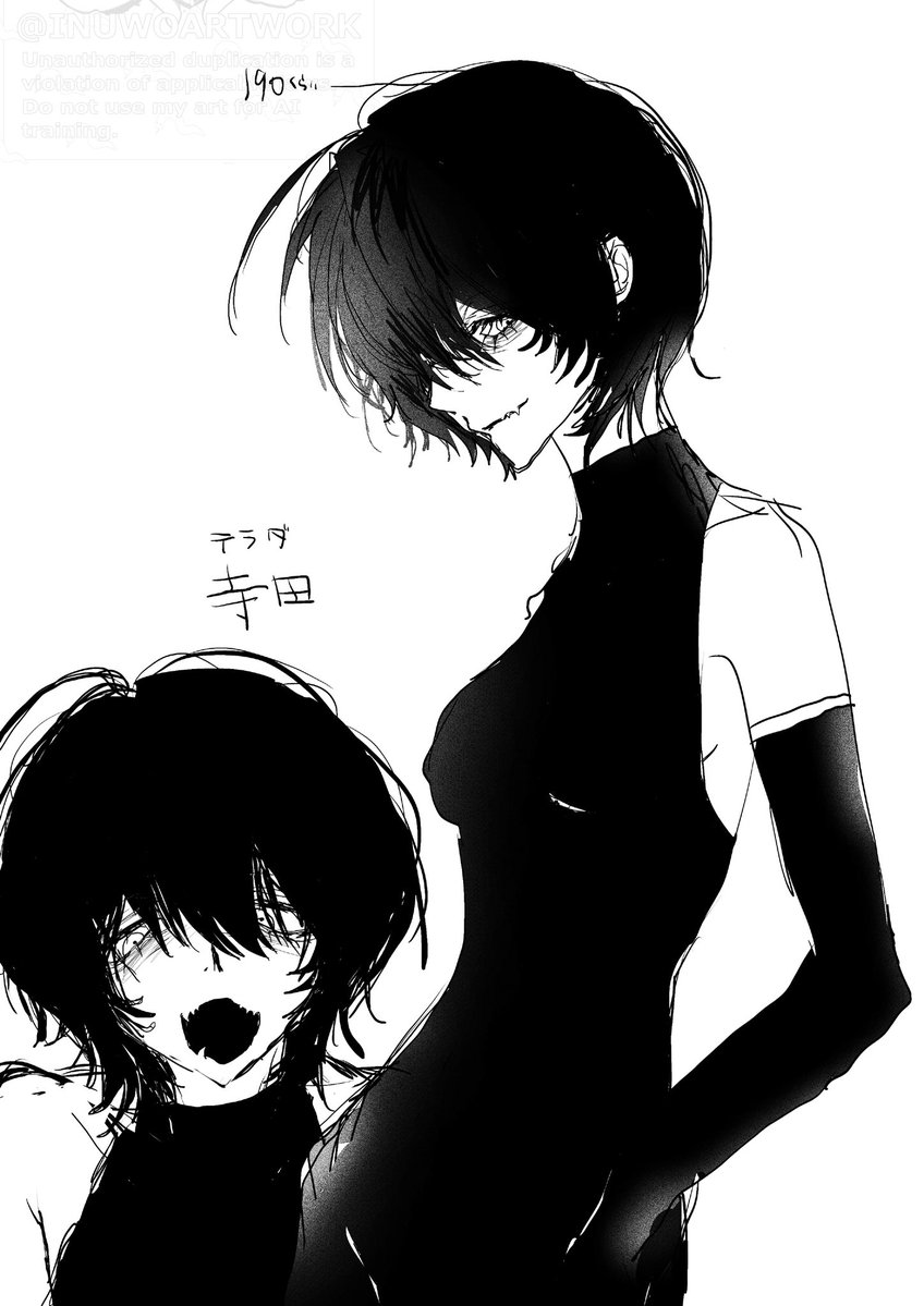 inuwoartwork's tweet photo. らくがき✒️ https://t.co/vRYt3VHjtJ