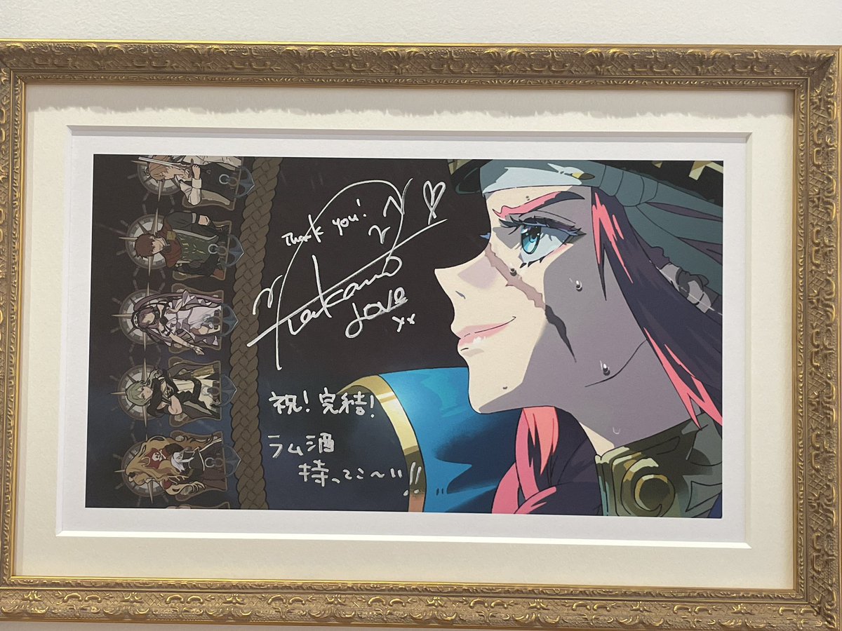 310trs's tweet photo. 高乃麗さんのサインのとこにヘクトールがいるのも見逃しませんでしたありがとう https://t.co/jHM0XEF1LB