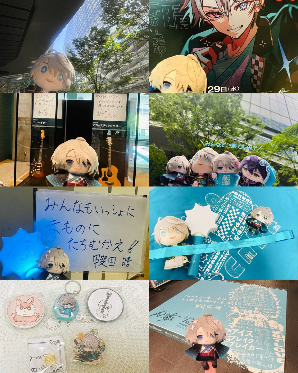 doraharu_emon's tweet photo. 🌞のライブの余韻がまだ解けなくてこの気持ちを言葉に出来ないけど楽しかった瞬間を一部だけでも！はるダヨちゃんにぱぺぬい撫でて貰えたし一発ギャグもしてくれたありがとう〜！あまも一緒に盛り上がってくれてありがとう！ https://t.co/LcD9BraFnr