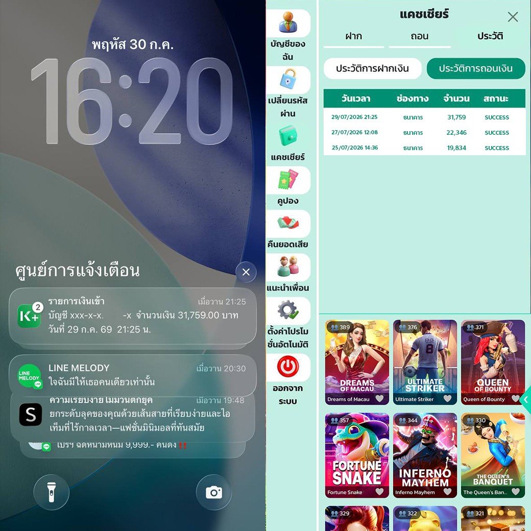 R1M_eiei9999's tweet photo. 🔥KING007ฝากน้อยถอนหมื่น ยอดเข้าเรียบร้อย✔️
✅𝑾𝑰𝑵 31,759 ✅ถอนออโต้ 
🚀สมัครตอนนี้ >> https://t.co/xUwP2vYgKR
🎁ฝากก่อน มีสิทธิ์ลุ้นก่อน 

⚡โปรโมชั่นดิลดีย์ทุกวัน |🔐 การันตีความปลอดภัย
🎁สมัครใหม่ รับกิจกรรมฟรี  20 👉 https://t.co/slPYVPrThf

#โปรสมาชิกใหม่ #สล็อต #เครดิตฟรี https://t.co/j8gJHzDfUh