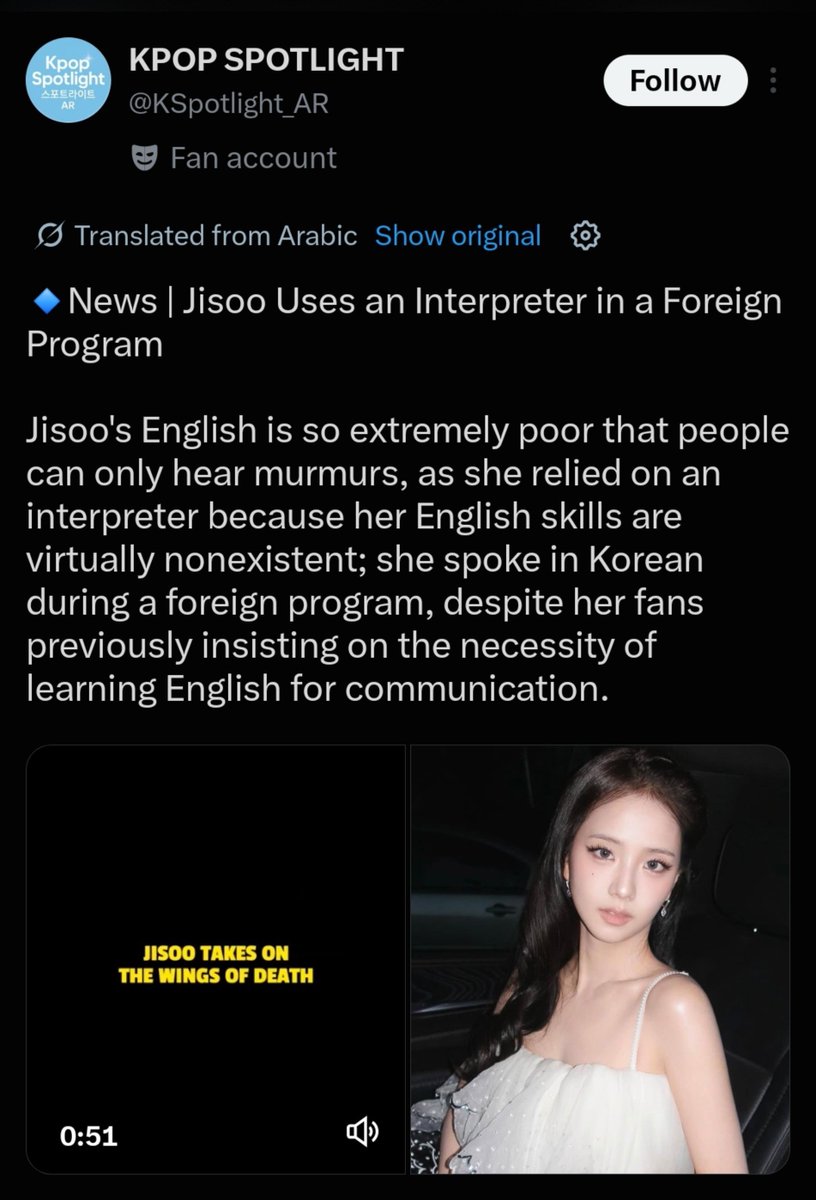 namopinkhole's tweet photo. Yesterday BTS fans wrote paragraphs how everyone is racist to BTS and today they are mocking a Korean woman for speaking in Korean. https://t.co/zyv4Pf62fE