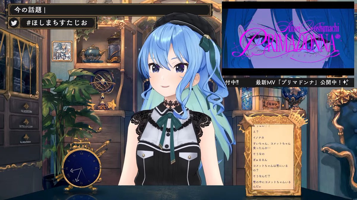 星ちゃんさん専用 ハサ兄(はさにい) on X: 