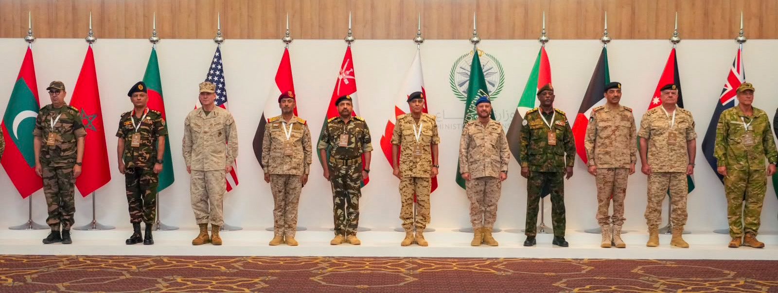 Maritime Defense Coalition meets in Saudi Arabia to counter Houthi Red Sea attacks