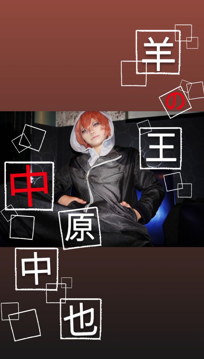 yozakura_71's tweet photo. ※Cosplay
センスなくてバランス悪いけど https://t.co/hENsTuHc9h