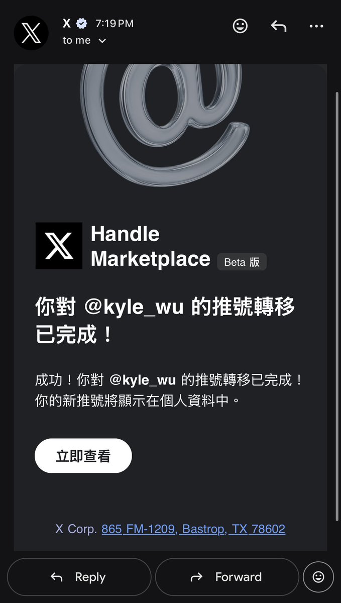 kyle_wu's tweet photo. Yo this nice
終於有像樣的handle https://t.co/DxQjwZfg0I