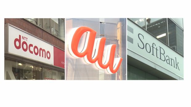 livedoornews's tweet photo. 【発表】NTTドコモ、KDDI、ソフトバンク 熊本地震による通信障害が復旧
https://t.co/QtHlYZVh2M

通信3社は通信障害が復旧したと発表した。楽天モバイルは八代市、宇城市、八代郡氷川町の一部エリアで、通信が利用できなかったり、利用しづらかったりする状況だという。 https://t.co/fjncKCptOw