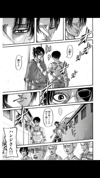 0630Yo's tweet photo. @bakugazery30 🙏 https://t.co/S7W76uom0B