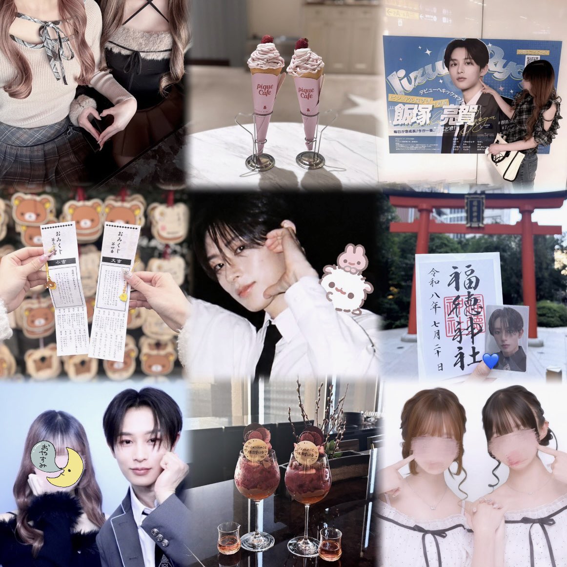 ONLYRYOGA's tweet photo. りょうがくん(UT ̫ T)���💙詳細alt

#KO1KEYZ好きな人と繋がりたい #KO1LYと繋がりたい  #日プ新世界好きな人と繋がりたい  #飯塚亮賀 https://t.co/NBfC1BEN80