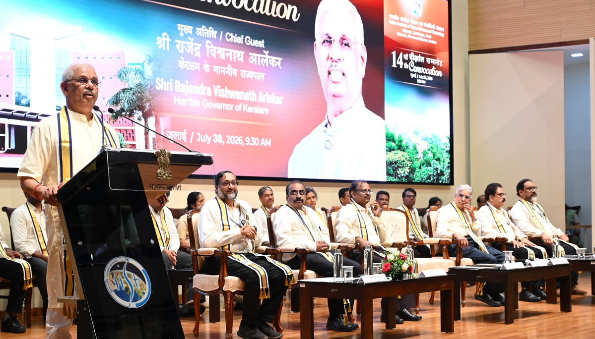 KeralaGovernor's tweet photo. Hon'ble Governor Shri Rajendra Vishwanath Arlekar was the Chief Guest at the Convocation Ceremony of the Indian Institute of Space Science and Technology (IIST) in Valiamala, Thiruvananthapuram today. https://t.co/3n1L3nDK4g