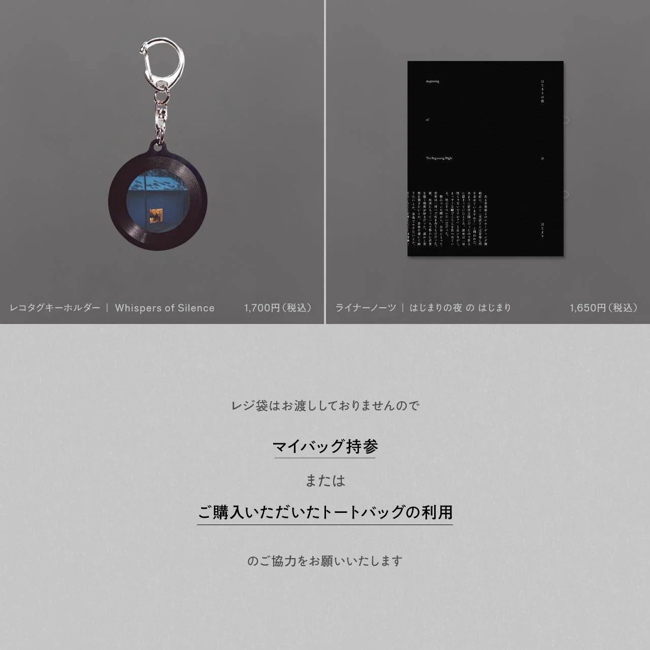 江﨑文武 / Ayatake Ezaki on X: 