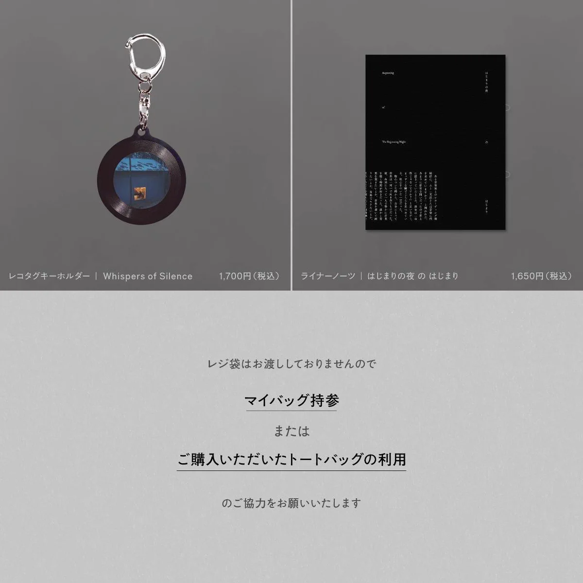江﨑文武 / Ayatake Ezaki on X: 