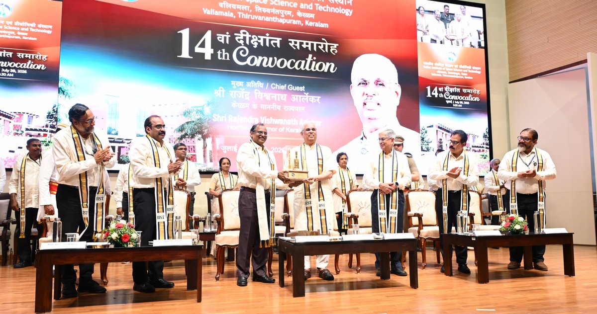KeralaGovernor's tweet photo. Hon'ble Governor Shri Rajendra Vishwanath Arlekar was the Chief Guest at the Convocation Ceremony of the Indian Institute of Space Science and Technology (IIST) in Valiamala, Thiruvananthapuram today. https://t.co/3n1L3nDK4g