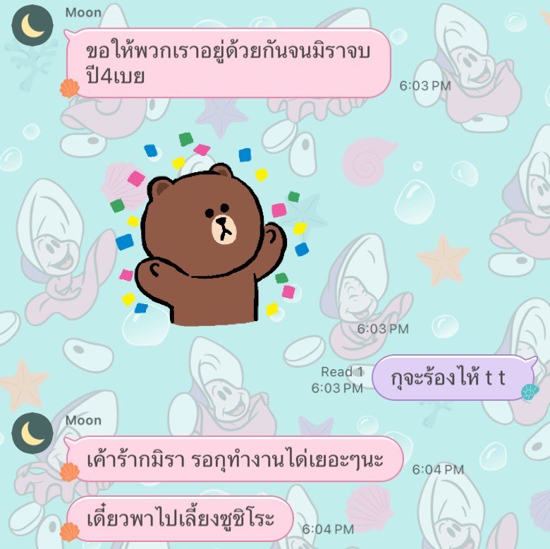 shawymira's tweet photo. https://t.co/DDX87WdtdP
