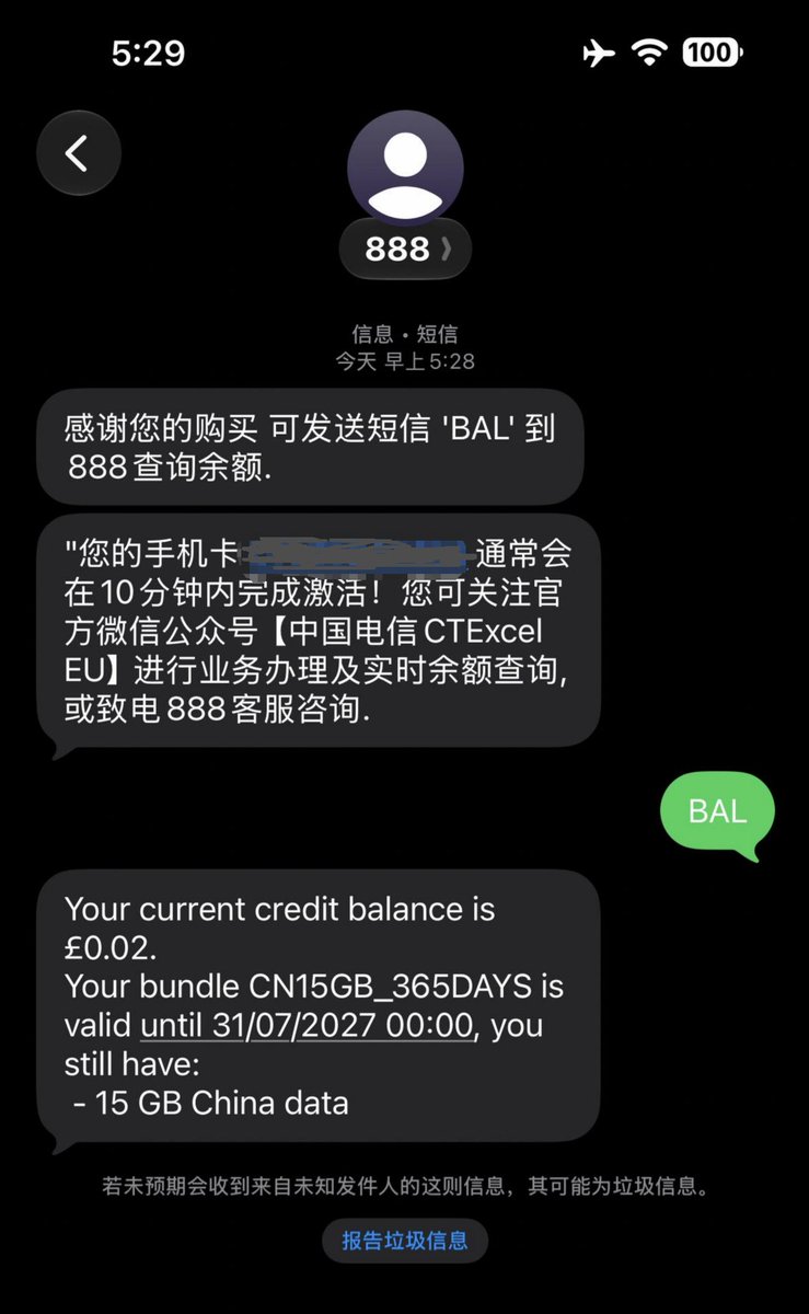 apple168haha's tweet photo. 【境外卡折腾惨剧】收到 gg 卡封号通知 ➔ 烧码客服扯皮 ➔ 100块余额瞬间蒸发 ➔ 死磕2天终于点亮 CTExcel EE VoWiFi！

这两天为了折腾一张能在国内稳定接码的 UK 卡，我真是把能踩的坑全部踏踏实实踩了一遍：

1️⃣ 第一阶段：giffgaff 判死刑
收到 giffgaff 的 "disconnecting service" 封号通知。刷推看到网友都在说“被封号余额基本不给退”，心里凉了一半。

2️⃣ 第二阶段：切替代卡，连环烧码
- Lycamobile 烧码：在软路由 VoHive 上写卡直接卡死烧码，硬着头皮打了 30 分钟跨国电话找人工客服吵架扯皮，打到口干舌燥，客服才勉强答应 5-7 工作日给我退款（£3.50）。
- CTExcel 烧码：卡了整整 2 天！在 VoHive 上又烧了一个码，给 help@ctexcel.com 发邮件扯皮半天，至今这钱还没退下来……

3️⃣ 第三阶段：giffgaff 最后的偷袭
死马当活马医，想把 giffgaff 塞回 iPhone 开漫游试着拉 Wi-Fi Calling。结果 Wi-Fi Calling 影都没见到，手机后台刚刷了 1 次百度 + 1 次谷歌，£8.49（近100块钱）直接秒空！漫游数据刺客名不虚传！

4️⃣ 第四阶段：逆风翻盘，死磕网络层突破
抱着必死的心，放弃软路由写卡，改用 iPhone 本机重新扫 CTExcel 的新码。历经 2 天排查，解决了国内「网络三阻断」，终于在飞行模式下点亮了 EE VoWiFi！

完整避坑与三阻断排错 SOP 放在下面评论区 ⬇️