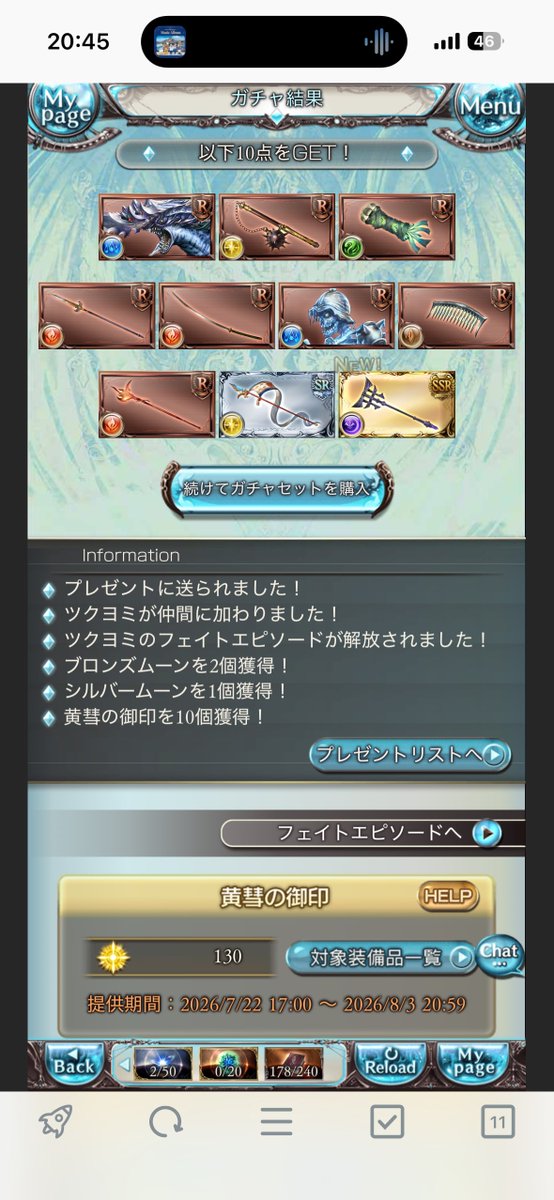 denkichi04's tweet photo. https://t.co/IBeM6RXfgW