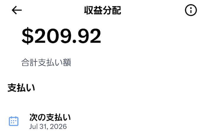 小澤一郎(Ichiro Ozawa) tweet media