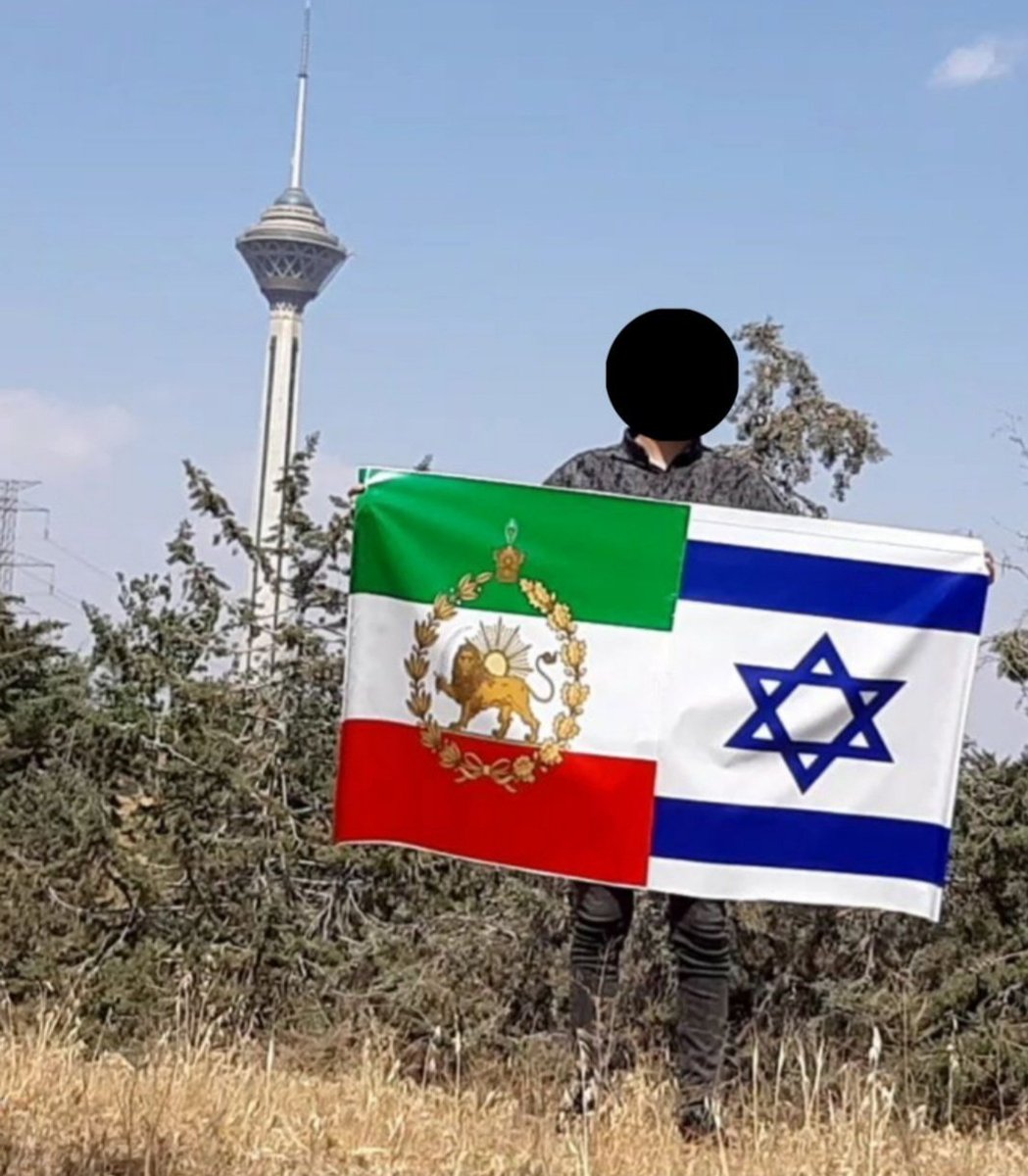 IsraelPersian's tweet photo. از اسرائیل به مردم اصیل و شجاع ایران:
روز بهترین دوست مبارک.
شما در قلب ما جا دارید💙 https://t.co/V38cC1x8A8