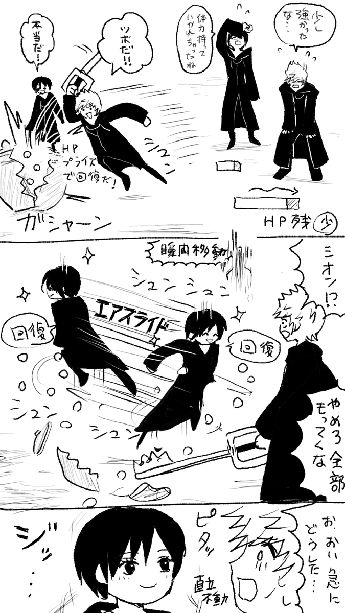 きゅーデりあん tweet media