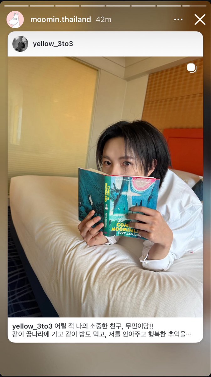 kapenthu's tweet photo. moomin korea and moomin thailand repost renjun’s post🙀 https://t.co/Yx62Oo4hMl