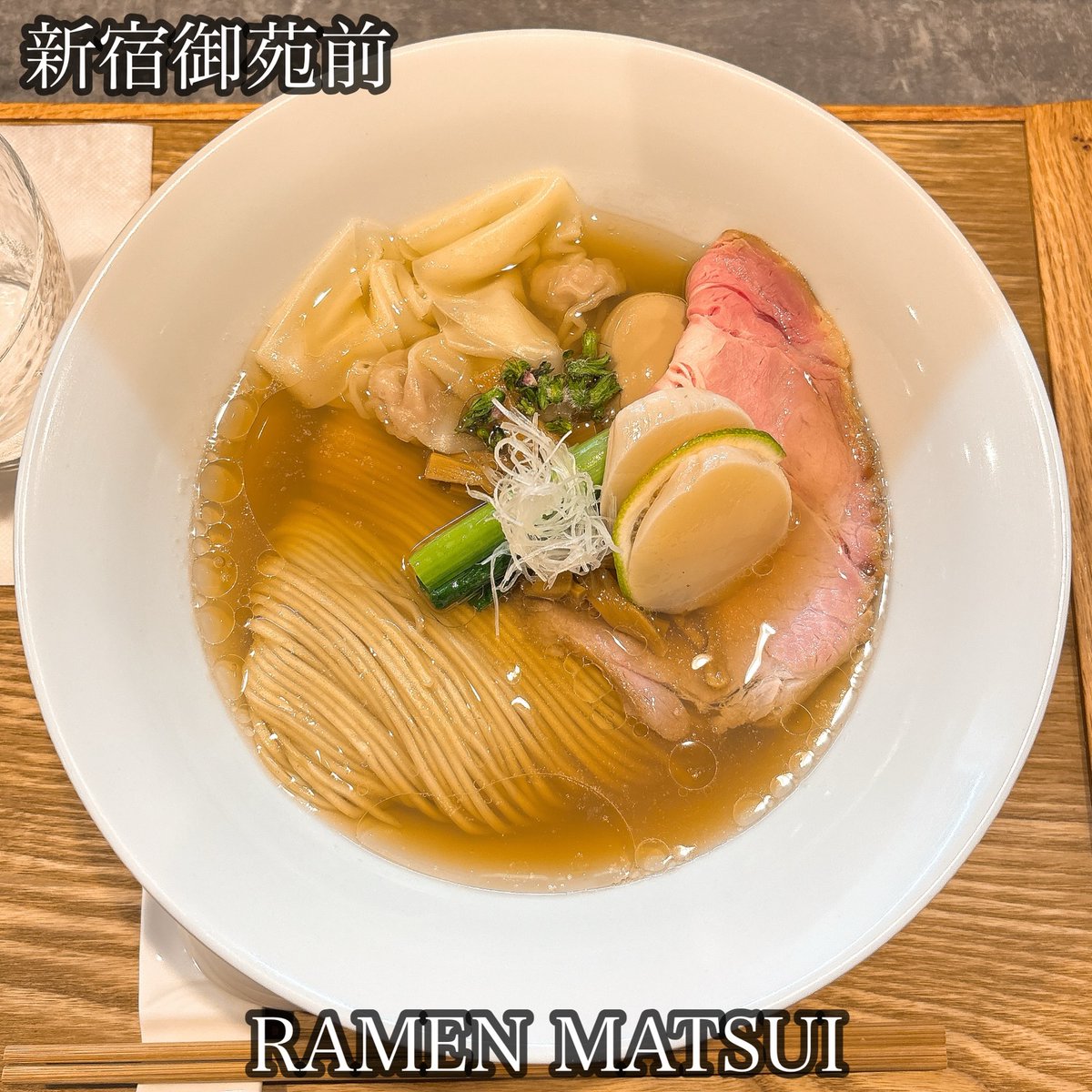 arthur_ramttmi's tweet photo. shizuku@早稲田
一周年スペシャルらーめん

一周年おめでとうございます㊗️
#ラーメン #RAMEN
#ラーメン好きな人と繋がりたい
#早稲田 #shizuku https://t.co/WYJjVOcOtR