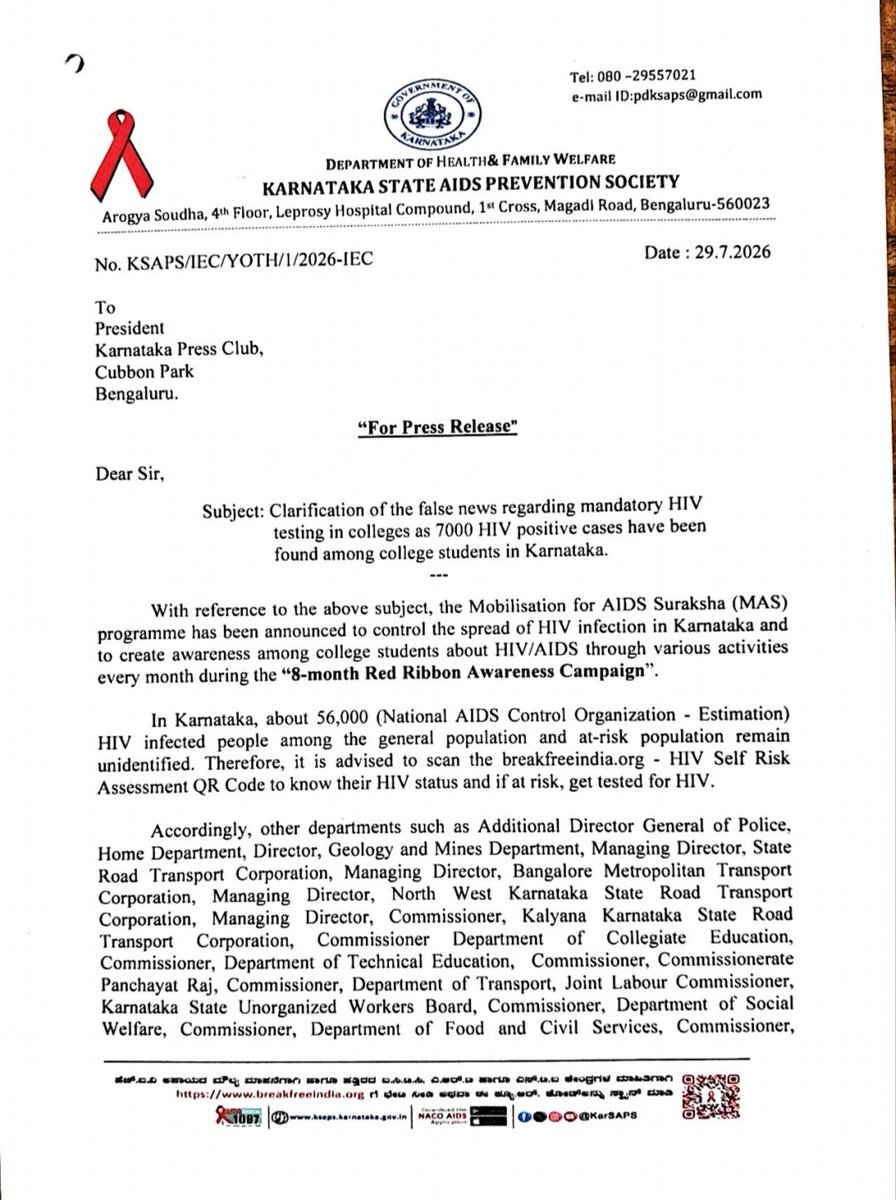 path2shah's tweet photo. The Karnataka State #AIDS Prevention Society (#KSAPS) has strongly refuted viral social media claims and media reports that #HIV testing has been made mandatory for college students in the state. The agency also categorically denied rumours suggesting that 7,000 students in #Karnataka have tested positive for HIV.. . @DHFWKA @utkhader