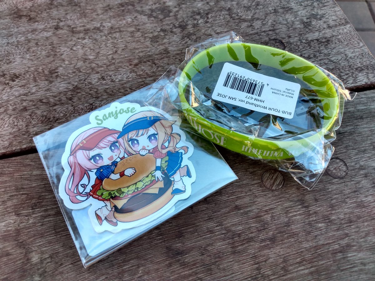 nauticaltwilig4's tweet photo. the #HIMEHINAWorldTourSanJose concert for three hours of constant hype, slight confusion (we're doing our best), and cheering on HIMEHINA at their first but hopefully not last OffKai 6-7/12 https://t.co/yUcbrp9fdO